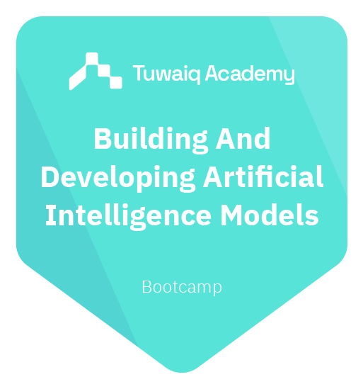 Building and Developing AI Models Bootcamp badge
