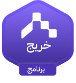Tuwaiq Academy program graduate badge